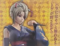 G.E.M.系列 月詠 模型