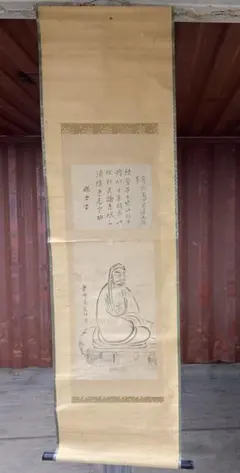 2026年最新】掛け軸の人気アイテム - メルカリ