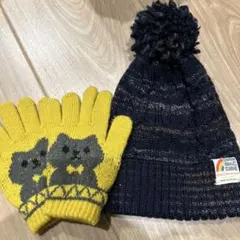 ココウォーク　ニット帽　手袋セット