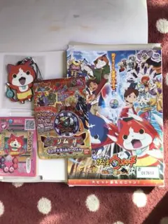 妖怪ウォッチのカードたストラップセットとドリームメダル