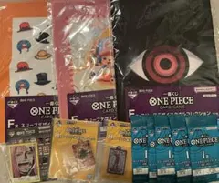 一番くじ ワンピース　F賞　G賞　H賞　I賞　11点