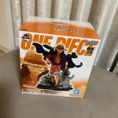 ワンピース 一番くじ A賞