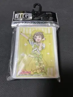 2026年最新】遠坂あさぎ スリーブの人気アイテム - メルカリ