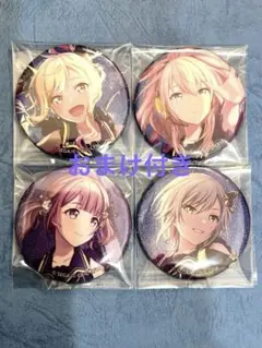 プロジェクトセカイ 桃井愛莉 グリッター缶バッジ 4点セット - メルカリ