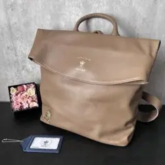 ✨極美品✨ A.D.M.J. ベージュ レザー リュックのサムネイル