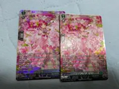 ヴァンガード 友好の乙女 アルヴィナ 3枚セット カードファイト!! ヴァンガード 友好の乙女 アルヴィナ 3枚セット
