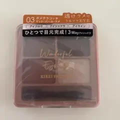 KIREI FACTORY アイシャドウパレット KFWE-03のサムネイル