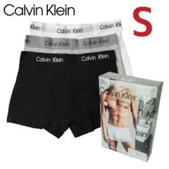Calvin Klein カルバンクライン ボクサーパンツ Sサイズ 3枚入り