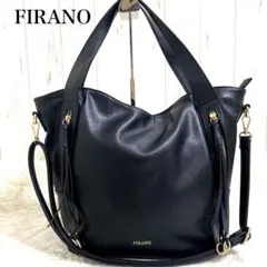 〖極美品〗 FIRANO フィラノ トートバッグ ショルダーバッグ レザー 黒