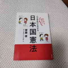 Item thumbnail for item e9feaabb-d79c-4a0a-9371-63096c9b5bdf