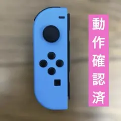 任天堂 ニンテンドー Nintendo JOY-CON (L)ネオンブルー②