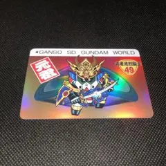 ドラゴンボール カードダス Zナンバー ADALI 120 | Mercari