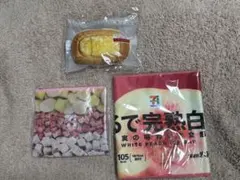 Happyくじ　セブンイレブン　C賞　F賞　G賞