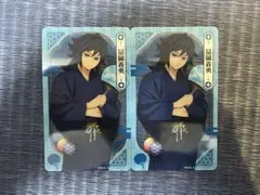 2025年最新】ナムコ 鬼滅 冨岡義勇の人気アイテム - メルカリ