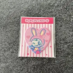 マツキヨココカラ　メゾピアノ　ベリエ　マルチケース　きらきらマシュマロシール
