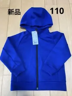 【新品】ドライストレッチ　スウェットパーカー