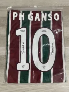 [新品]フルミネンセのユニフォーム 25/26 #P.H GANSO 10番 2026年最新】フルミネンセ ユニフォームの人気アイテム - メルカリ