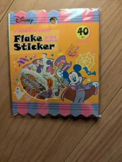 Disney ハロウィン フレークシール 40枚