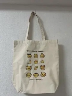 CHIIKAWA BAKERY キャラクター バッグ