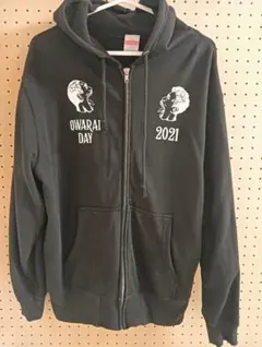 ダウンタウン 2021 ジップアップパーカー ブラック M　お笑いの日