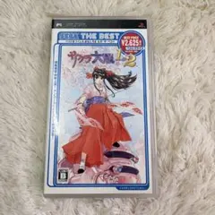 サクラ大戦1&2 PSP SEGA THE BEST セガザベスト ゲームソフト