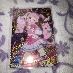 YUKIO様 リクエスト 5点 まとめ商品