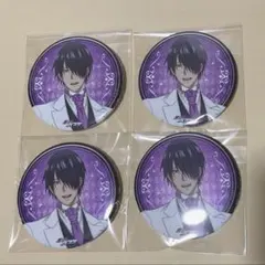 2026年最新】氷室辰也の人気アイテム - メルカリ