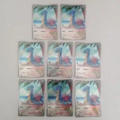 ポケモンカード　カスミのラプラス　ar 8枚セット