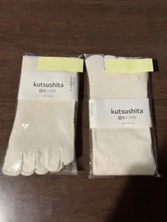 Item thumbnail for item 5ece3136-aeff-41c4-bc2d-32fb9c6efb29