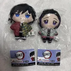 鬼滅の刃 かぷっこふれんず2 義勇&しのぶ