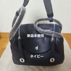 新品リンディ似ショルダーバックハンドバックネイビー