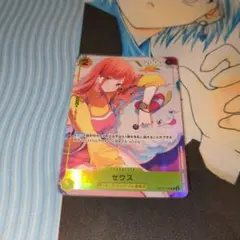 2026年最新】ゼウス パラレルの人気アイテム - メルカリ