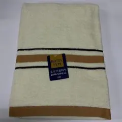 ahiru20120914様 リクエスト 2点 まとめ商品