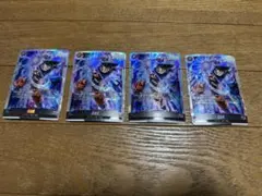 2026年最新】孫悟空 scr 4枚の人気アイテム - メルカリ