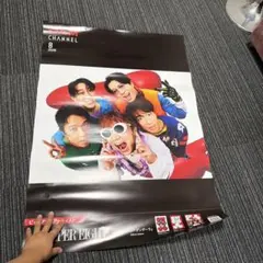 122【おすすめ】 SUPER EIGHT 切り抜き 村上信五 280P 雑誌 - メルカリ