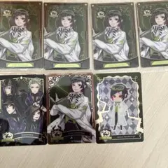 リリア ツイステ メタカ ウエハース