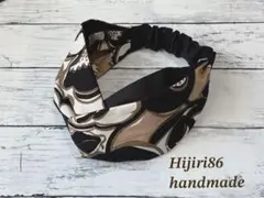 Item thumbnail for item 8e2325e8-3306-47db-b4cf-22468efee45b