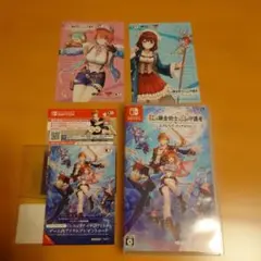 美品　紅の錬金術士と白の守護者 ～レスレリアーナのアトリエ～　Switch