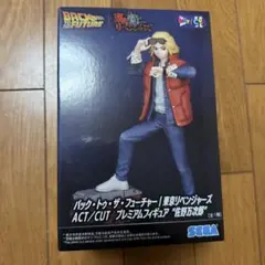 バック・トゥ・ザ・フューチャー 佐野万次郎マイキー東京リベンジャーズ