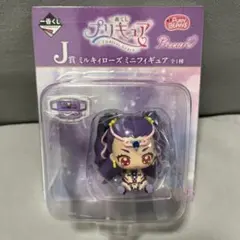 一番くじ プリキュア J賞 ミルキィローズ ミニフィギュア