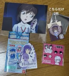 TJ マーサ様 リクエスト 2点 まとめ商品 マーサ様 リクエスト 2点 まとめ商品 - メルカリ