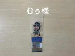 忍たま乱太郎 ブックマークコレクション Vol.1