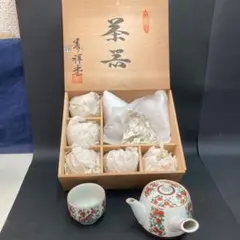 新品 急須 湯呑 茶器揃 茶器セット 九谷 幸窯 九谷幸窯