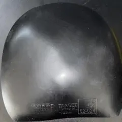 sanwei ターゲットナショナル第3世代 黒 中軟 中国式ペン用