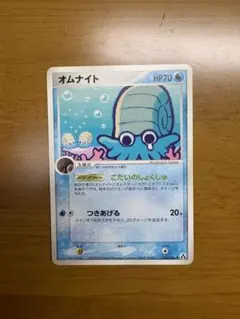 2026年最新】【BOX】ポケモンカードゲーム 拡張パック まぼろしの森の