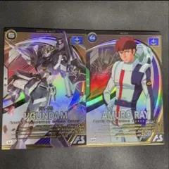 アーセナルベース　アムロ・レイ νガンダム Uレア2枚セット