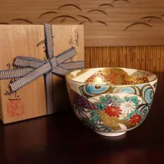 Tatsu Kazuki　通次阿山造　茶碗　仁清写　藤の絵　共箱 Yahoo!オークション -「通次阿山造」の落札相場・落札価格