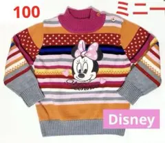 Item thumbnail for item f2fea9f2-60f7-404a-b20f-28d5bb8e4760