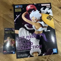 【最安値】ワンピース　フィギュア