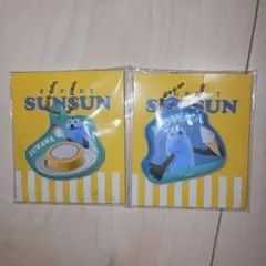 パペットスンスン　ローソン　PVCチャームセット